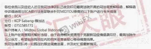 微信图片_20200506100927.png 微信图片_20200506100927.png