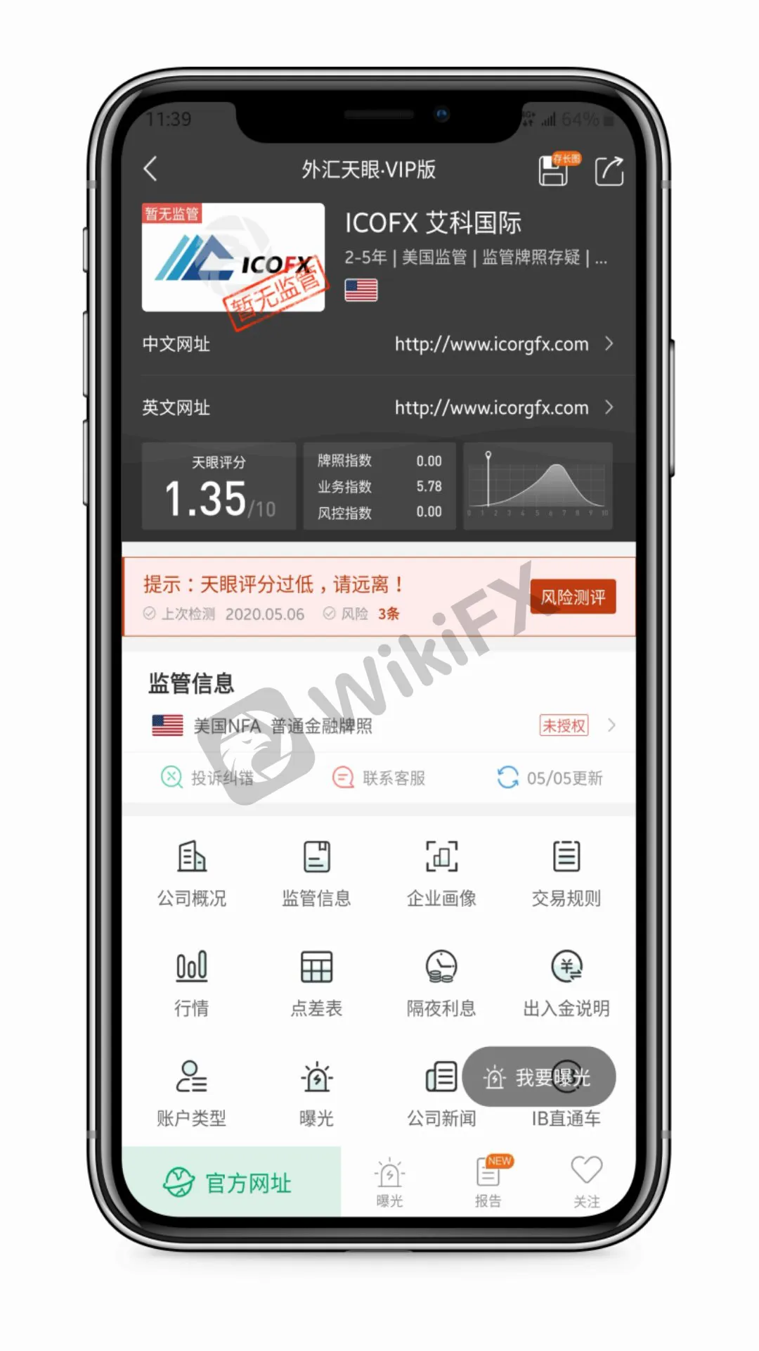<b>总结</b>