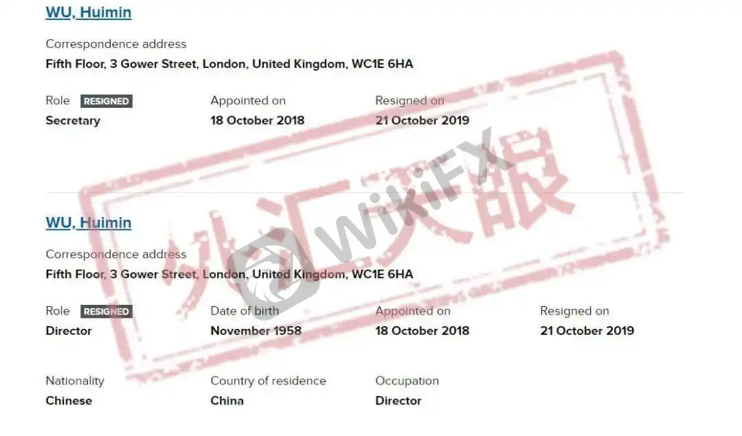 <b>△</b>英国公司注册查询