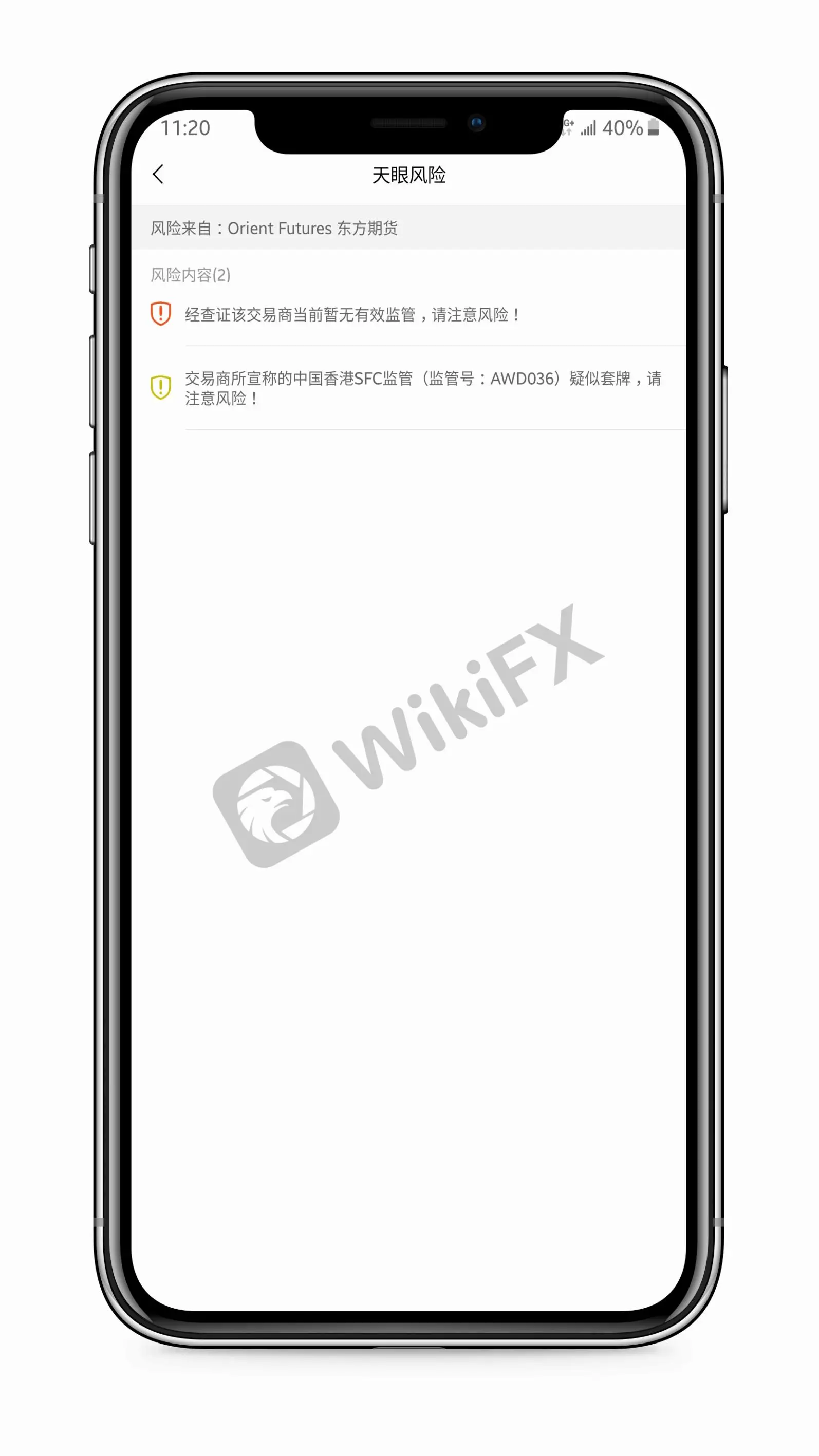 <b>相关公司:</b> 12.jpg