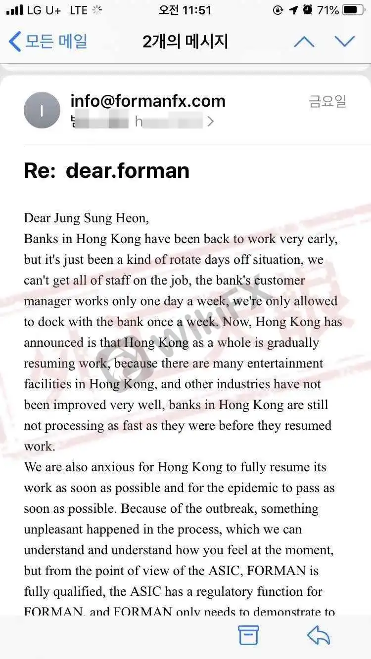 <b>关于Forman Forex</b>