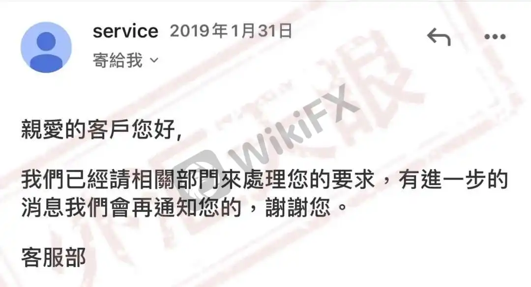 <b>关于KRC GROUP</b>