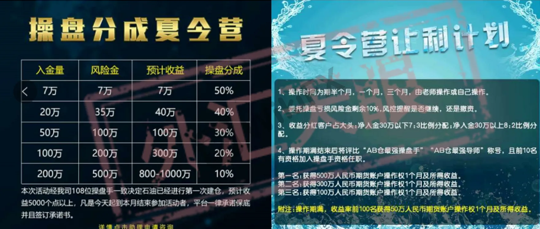 新建项目(5).jpg 新建项目(5).jpg