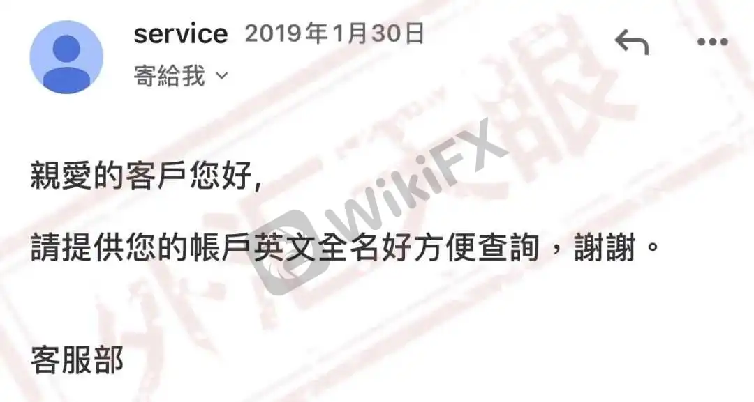 <b>关于KRC GROUP</b>