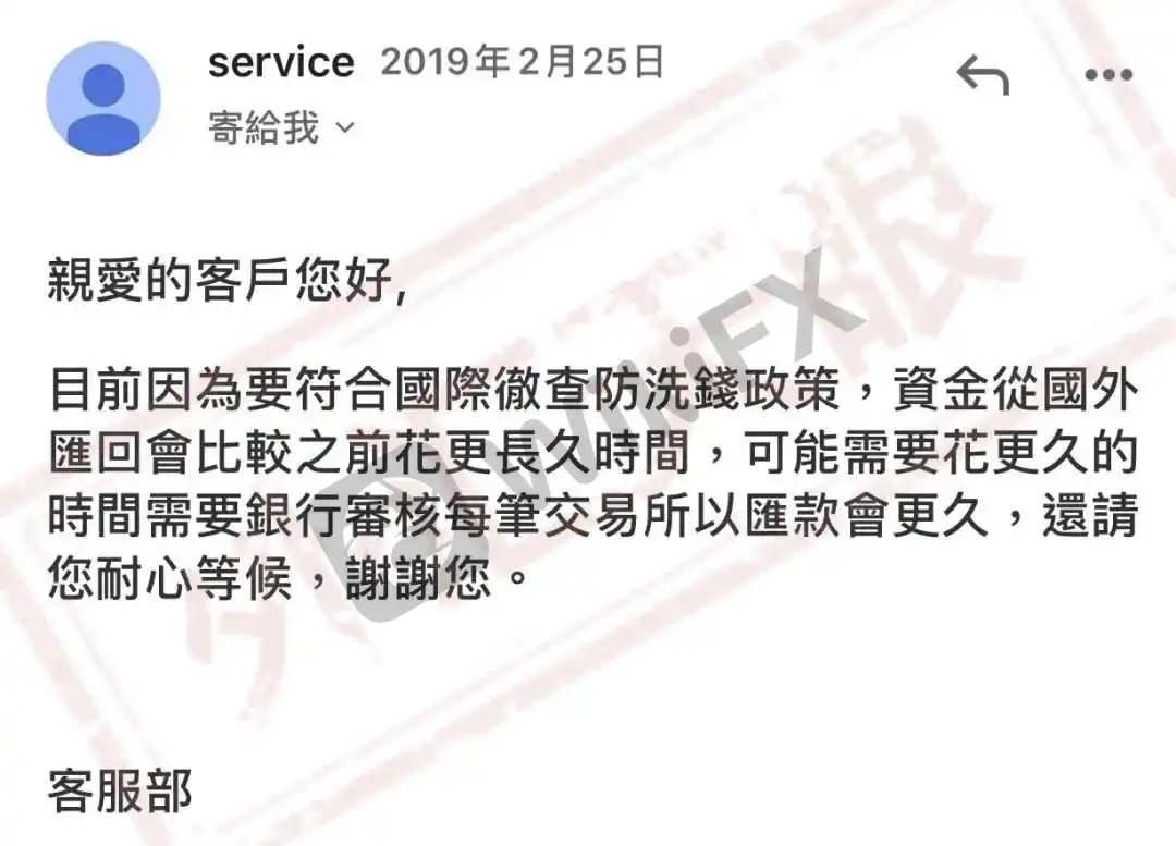 <b>关于KRC GROUP</b>