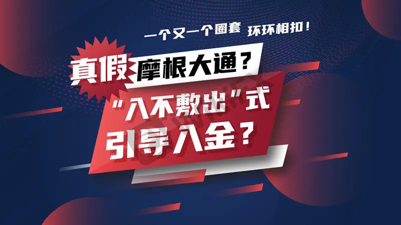 <b>网址不一致?</b> 文章头图.png