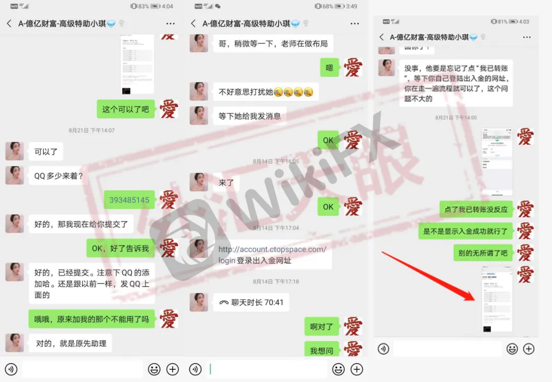 <b>1.在中国香港注册的公司。</b>