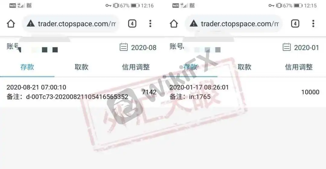 <b>1.在中国香港注册的公司。</b>