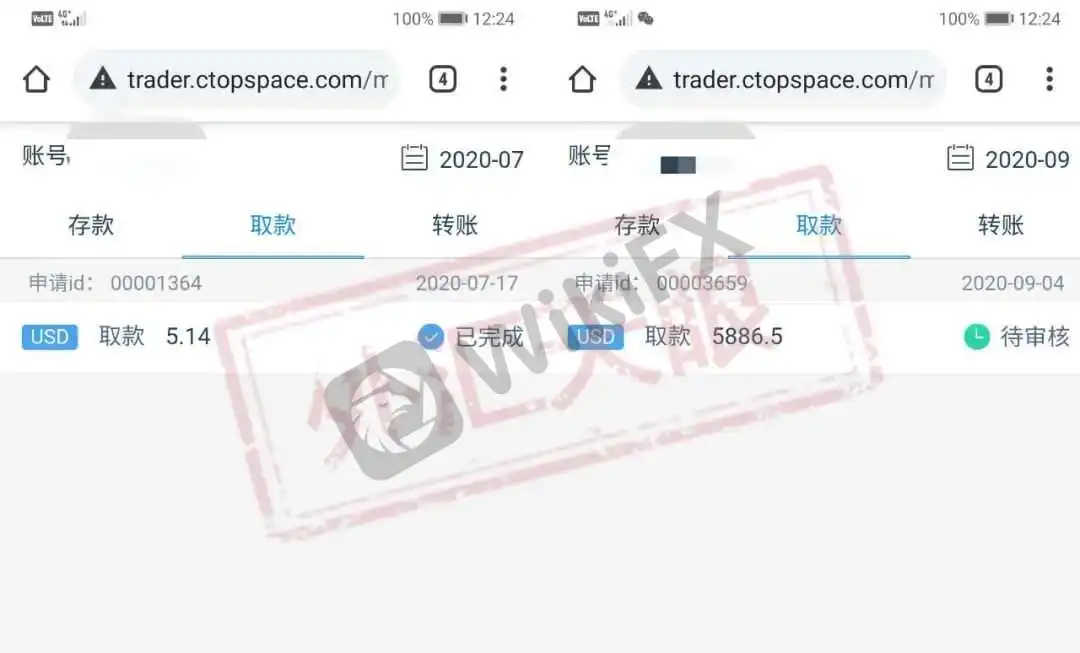 <b>1.在中国香港注册的公司。</b>