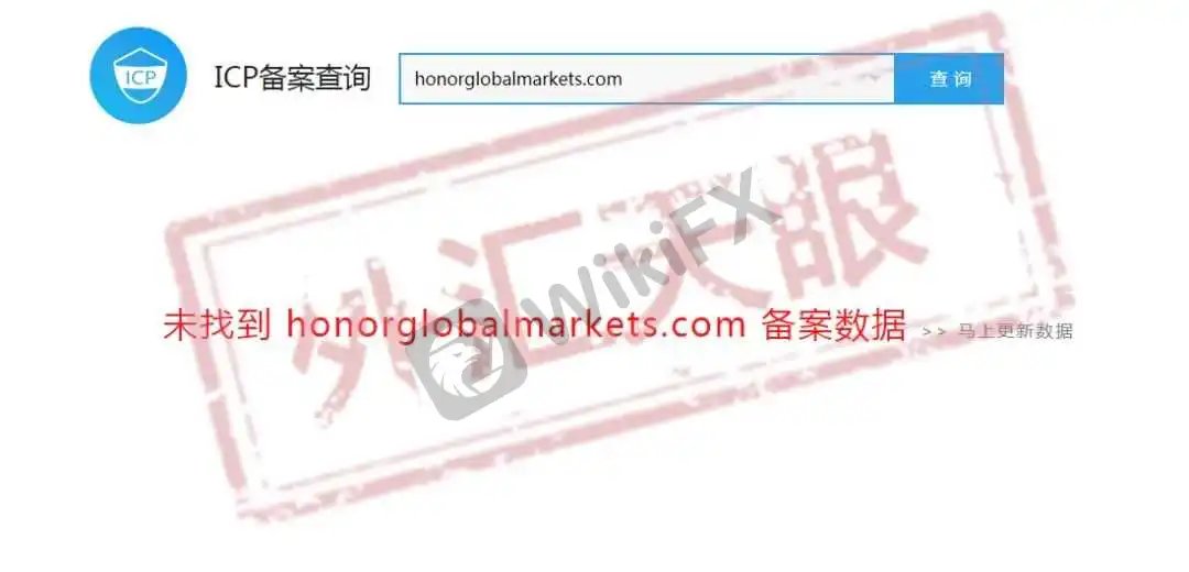 <b>1.在纽约州根本就没有总部</b>