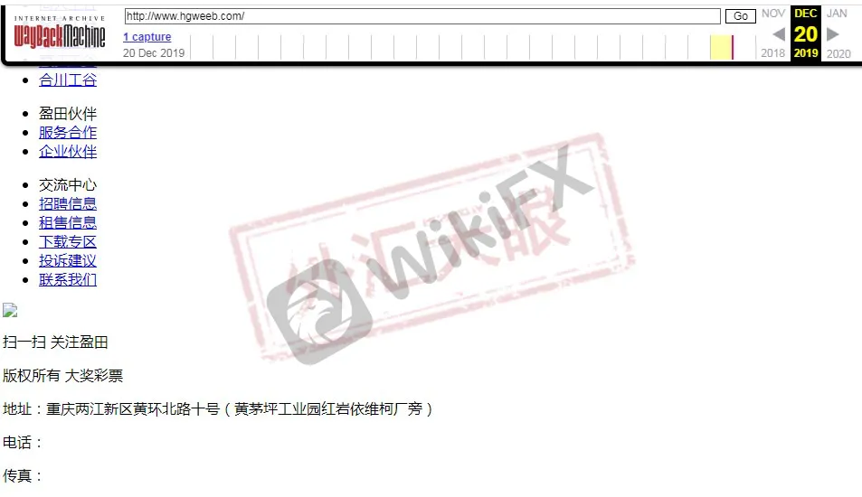<b>3.赠金割韭菜</b>