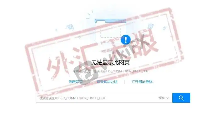 <b>1.在纽约州根本就没有总部</b>