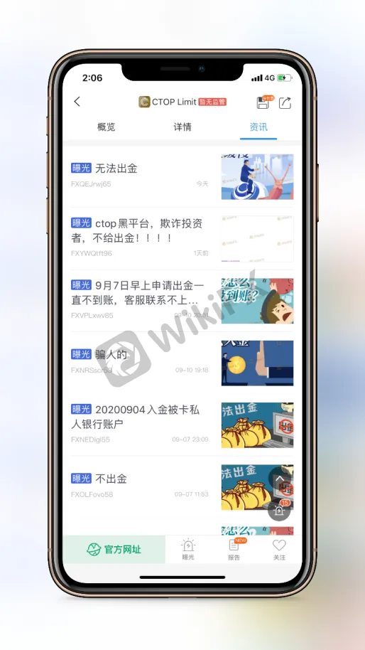 <b>1.在中国香港注册的公司。</b>