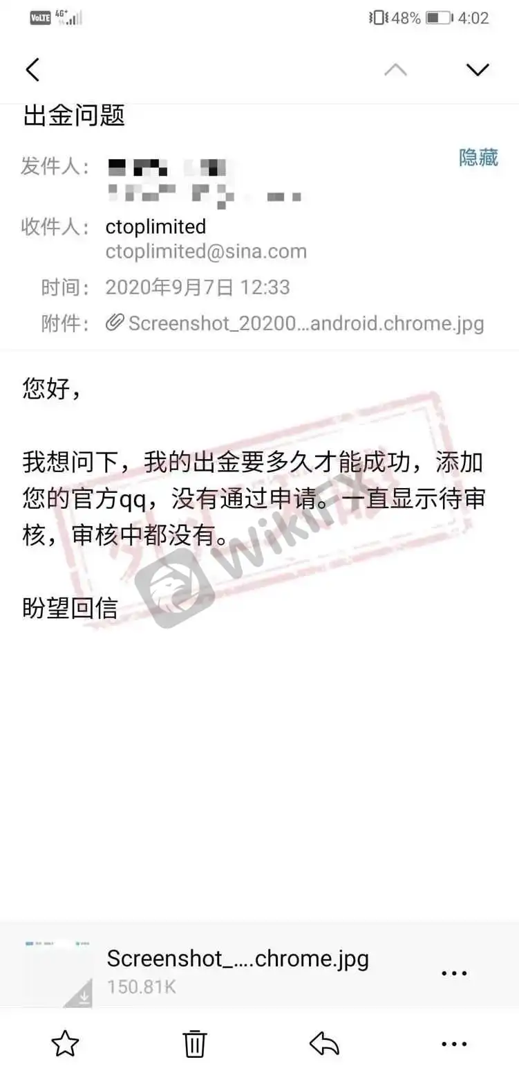 <b>1.在中国香港注册的公司。</b>
