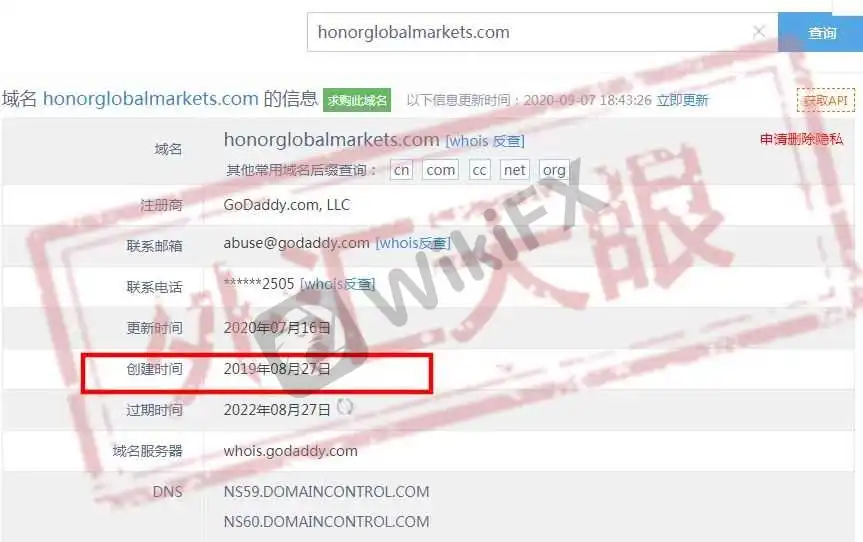 <b>1.在纽约州根本就没有总部</b>