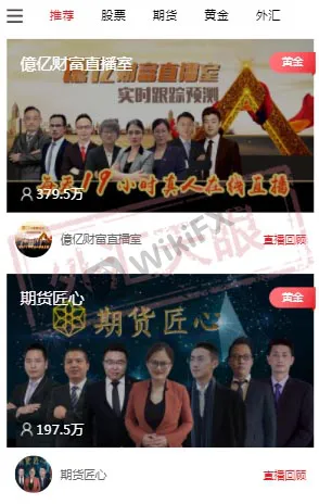 <b>1.在中国香港注册的公司。</b>
