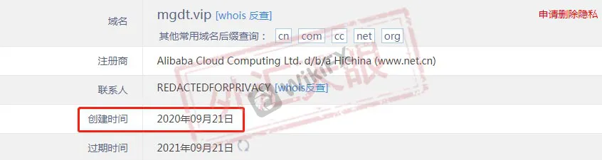 <b>瑞达期货</b>