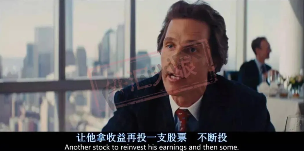<b>相同的套路,不同的受害者</b>