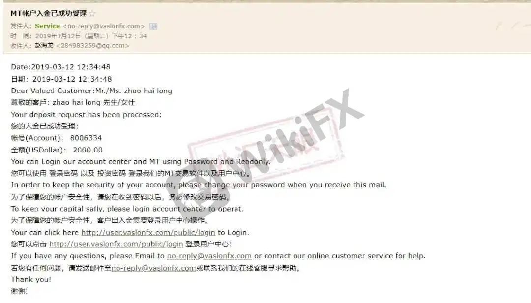 <b>什么是白标?</b>