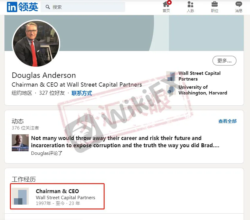 <b>FCA牌照</b><b>再圈一波</b>