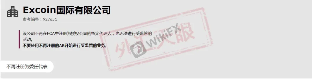 <b>结语</b>