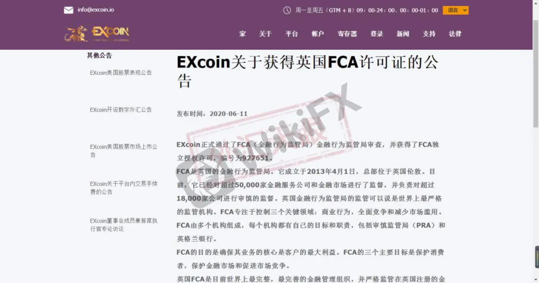 <b>结语</b>