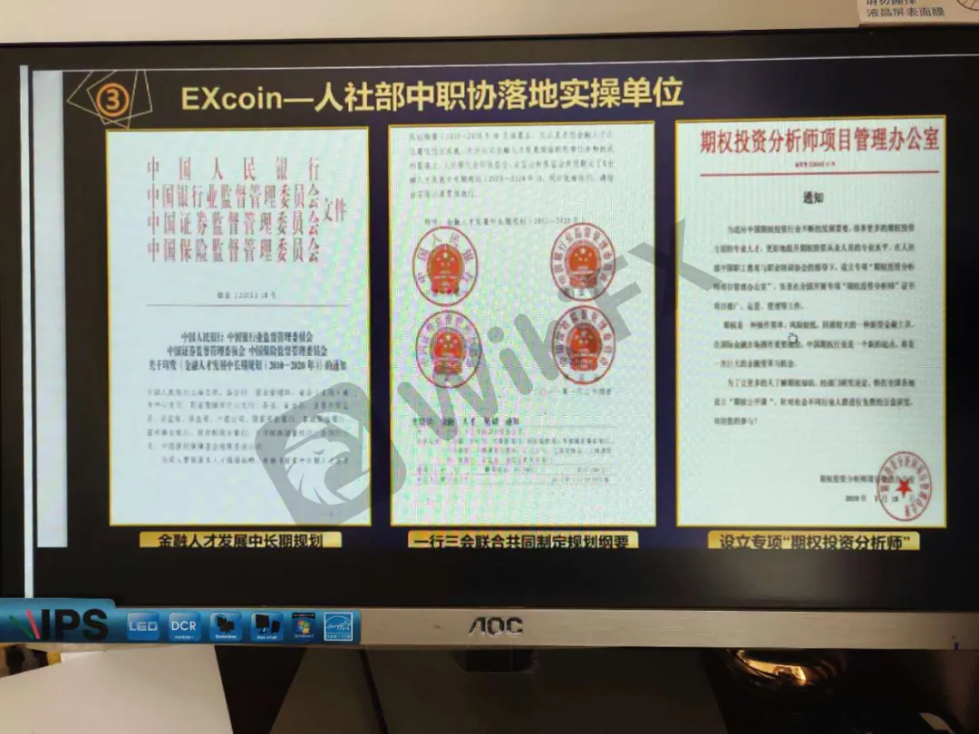 <b>奥斯卡专业CEO扮演者</b>