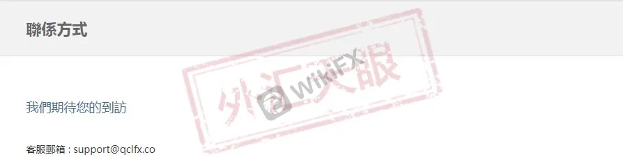 <b>结语</b>