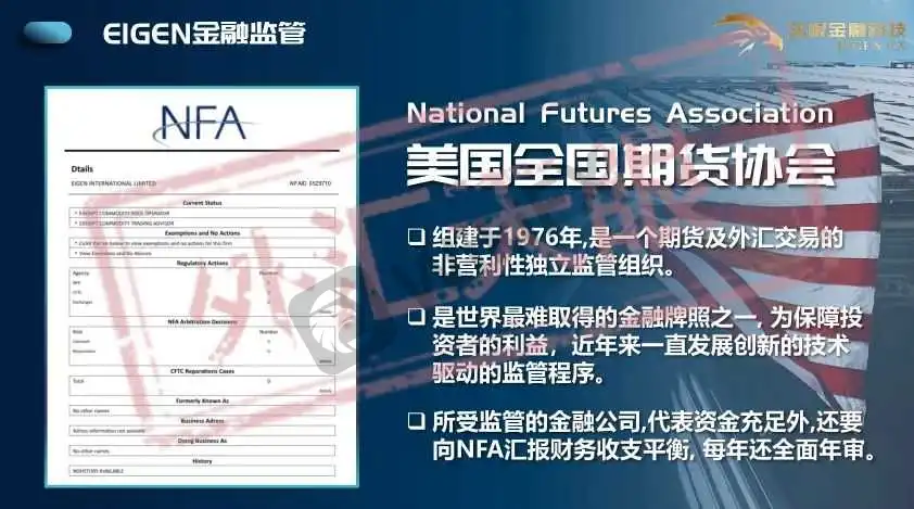 <b>果不其然“资金盘</b>