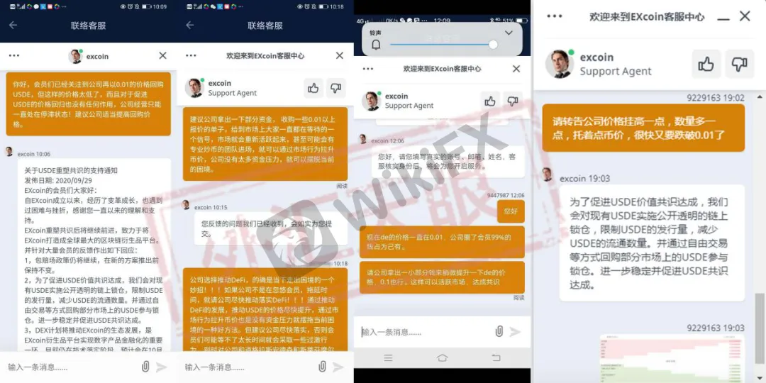 <b>奥斯卡专业CEO扮演者</b>