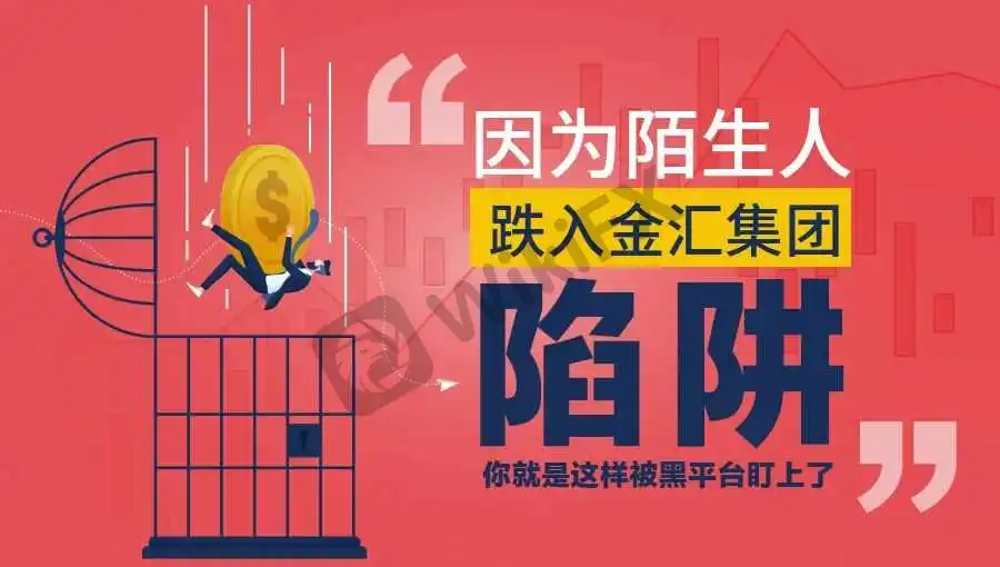 <b>事实阐述</b>