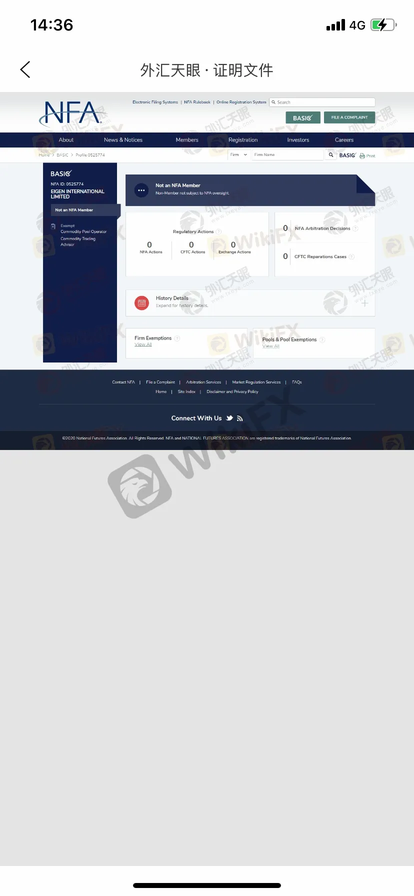 <b>果不其然资金盘”</b>