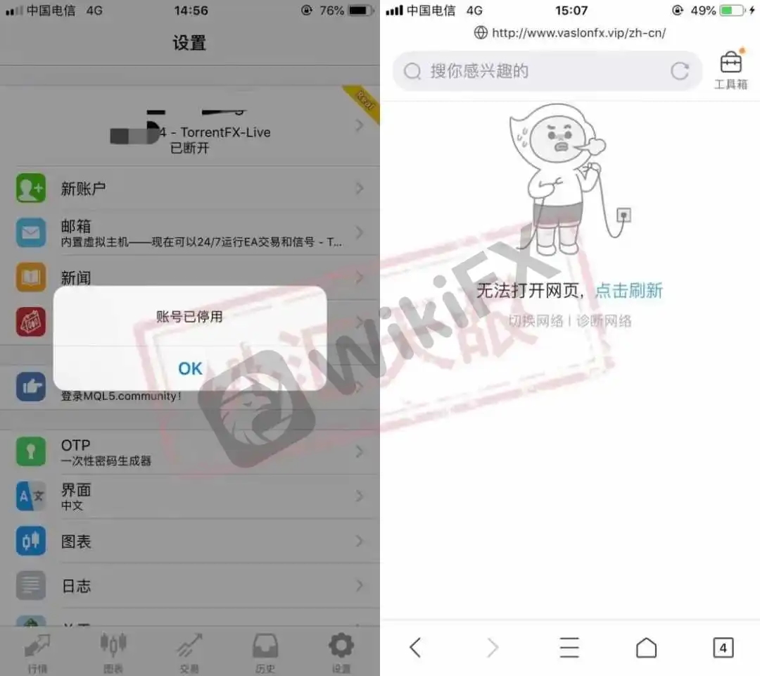 <b>什么是白标?</b>