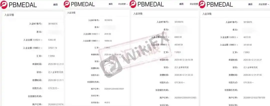 <b>结语</b> 图片