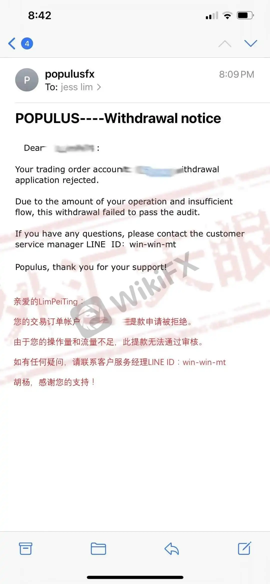 <b>结语:</b> 图片