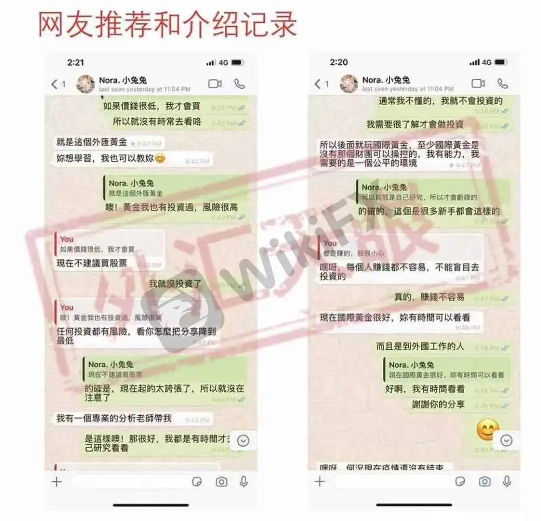 <b>结语:</b> 图片