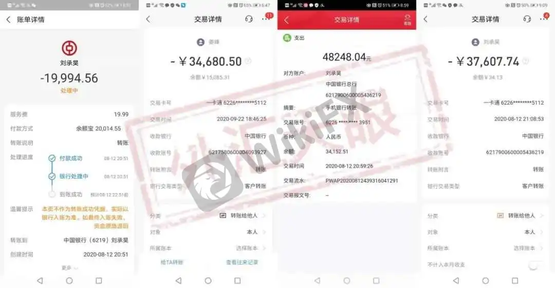 <b>结语</b> 图片