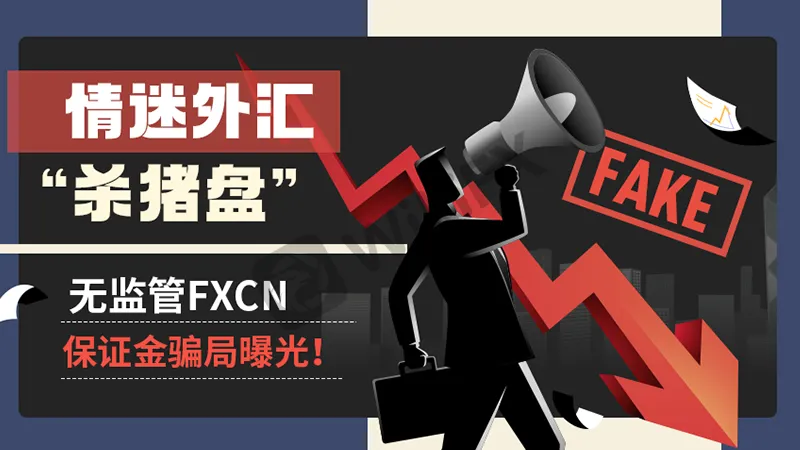 <b>一、包装形象,利用网络社交软件撒网</b> 图片