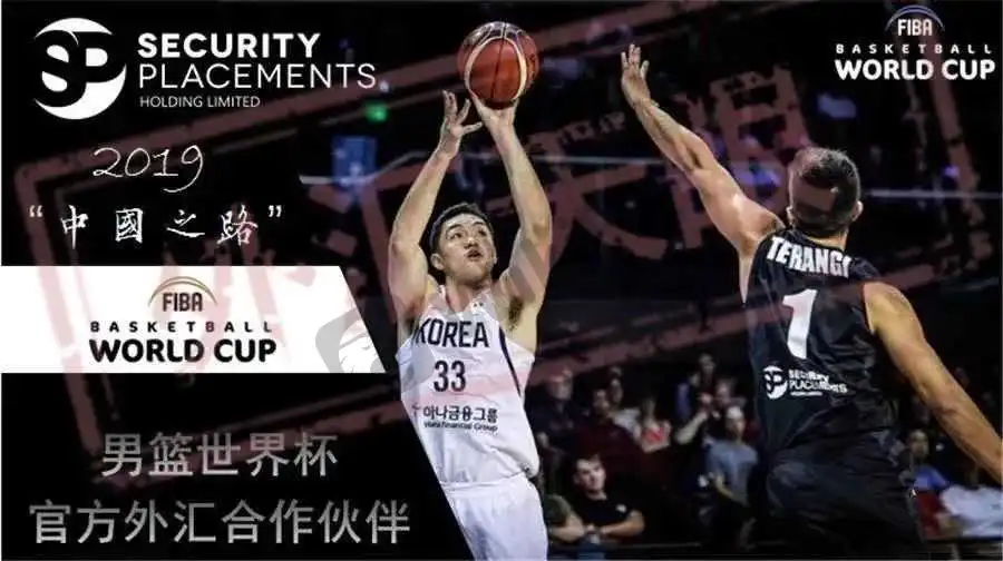 <b>暴露本性——牌照撤销:</b> 图片