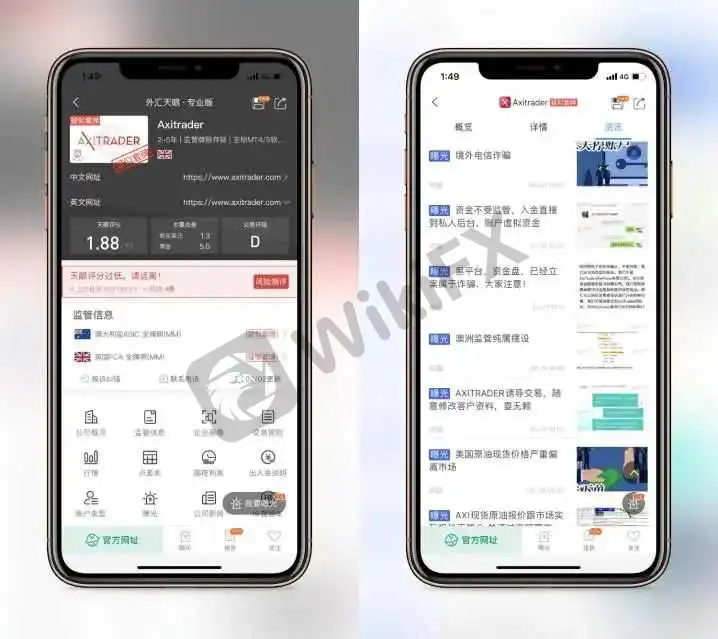 <b> 图片