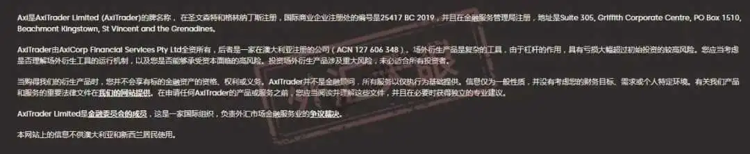 <b>2.3个月内客诉高达20条</b> 图片