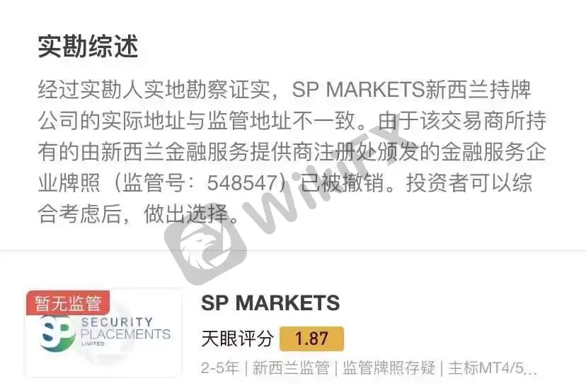 <b>总结:</b> 图片