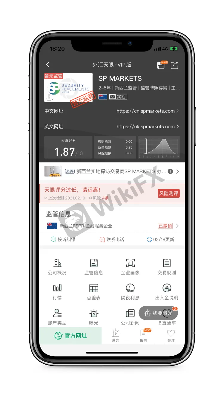 <b>总结:</b> 图片