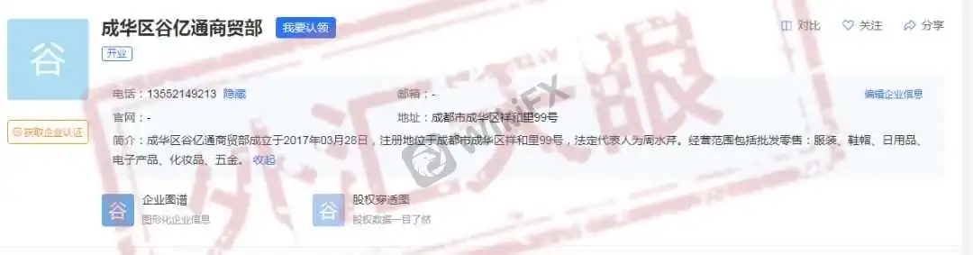 <b>总结:</b> 图片