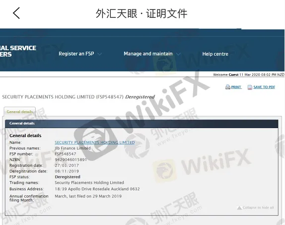<b>总结:</b> 图片