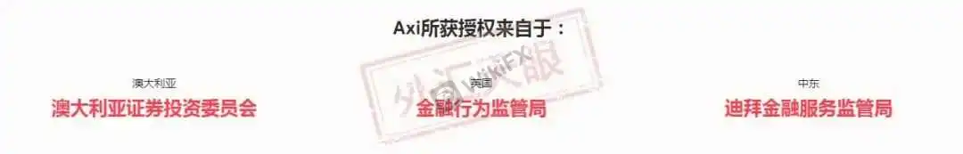<b>2.3个月内客诉高达20条</b> 图片