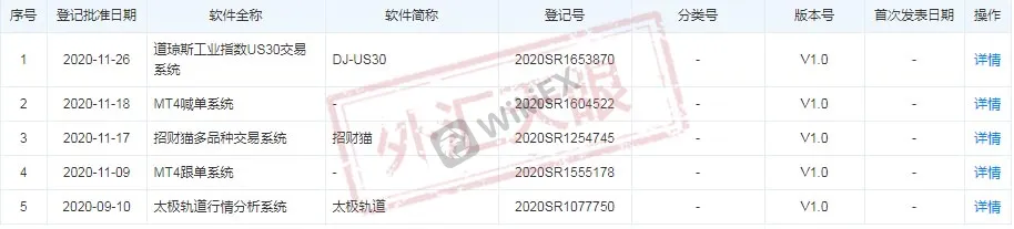 图片3.jpg 图片3.jpg