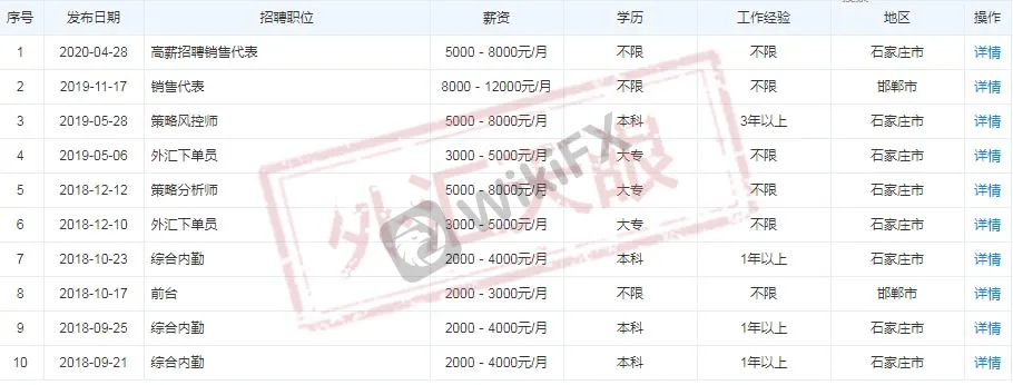 图片2.jpg 图片2.jpg
