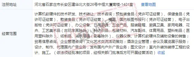 图片4.jpg 图片4.jpg