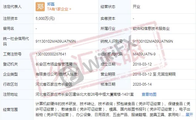图片1.jpg 图片1.jpg